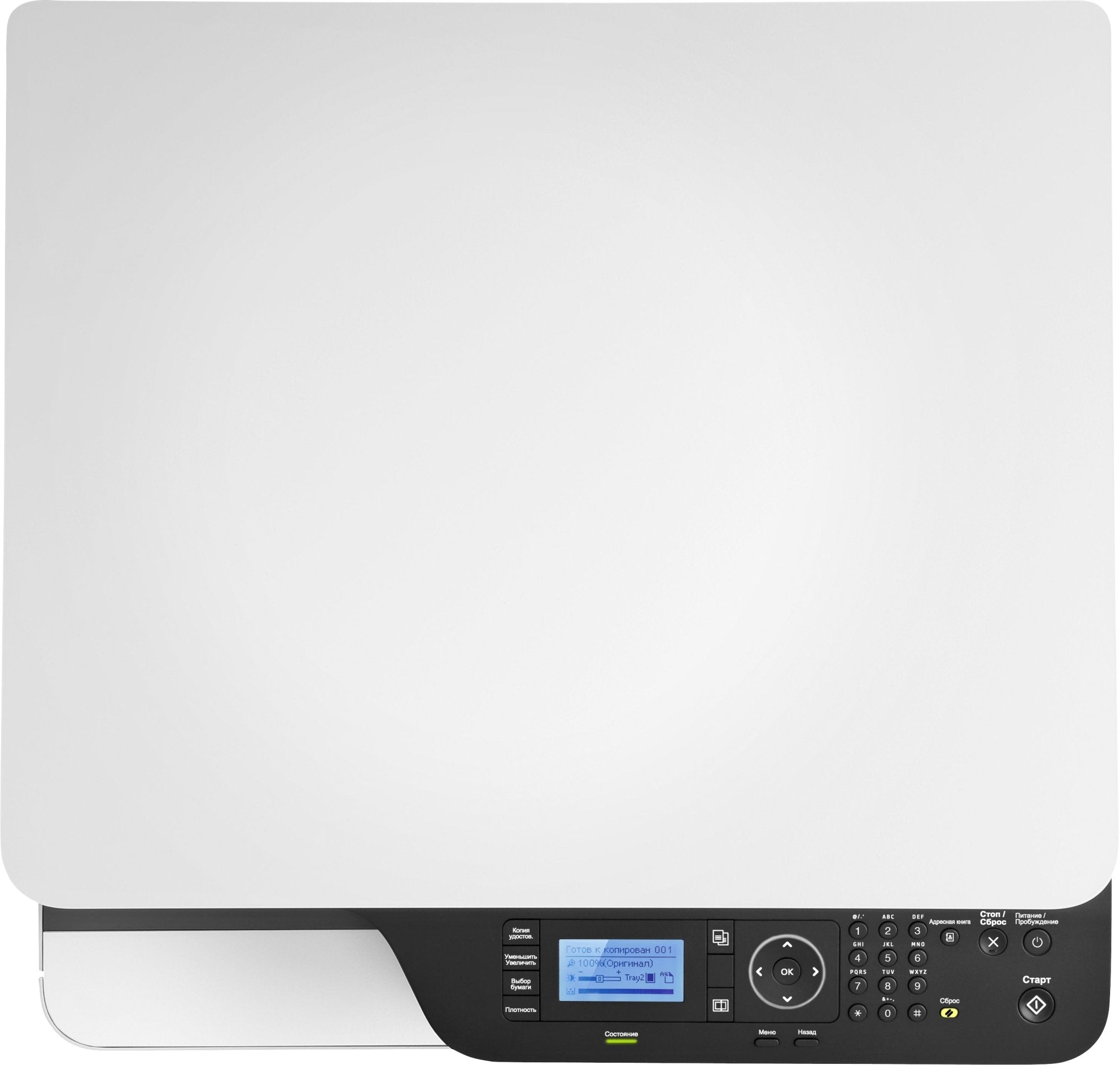 HP LaserJet M438n 8AF43AB19 - Compridis