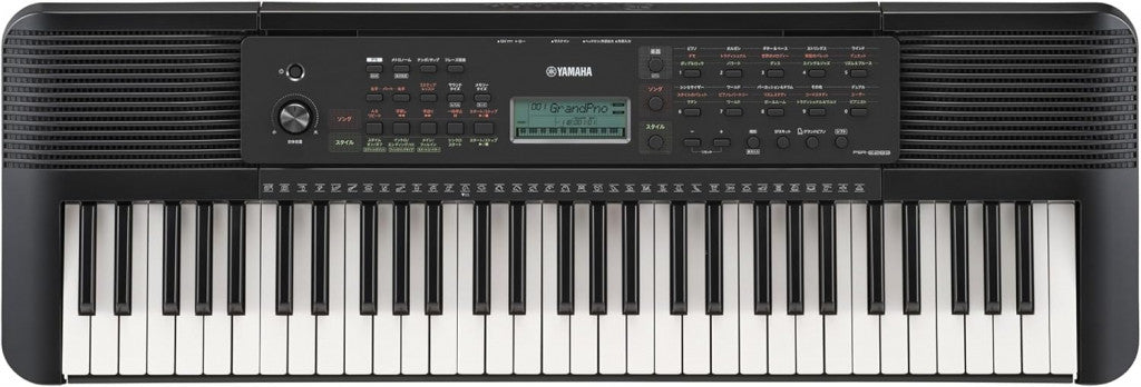 Yamaha PSR-E283 MIDI toetsenbord 61 toetsen Zwart, Wit PSR-E283
