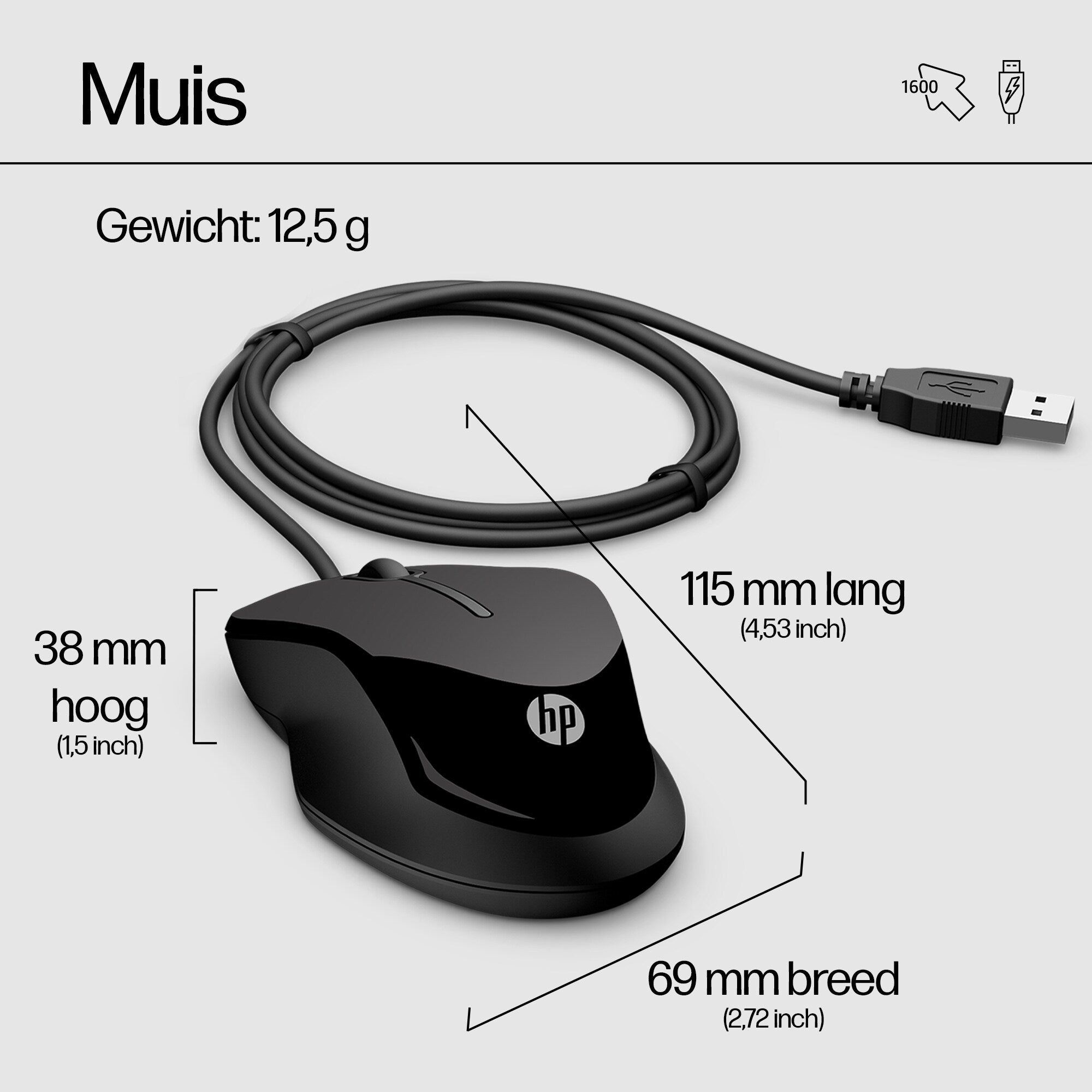 HP Pavilion - toetsenbord en - muis 200 9DF28AAABB - Compridis