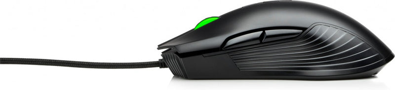 HP X220 Gaming-Maus mit Hintergrundbeleuchtung